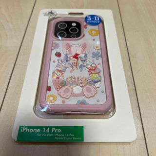 ダッフィー(ダッフィー)のiPhone14Pro ダッフィフレンズ　ステラルー　オル　iPhoneケース(iPhoneケース)