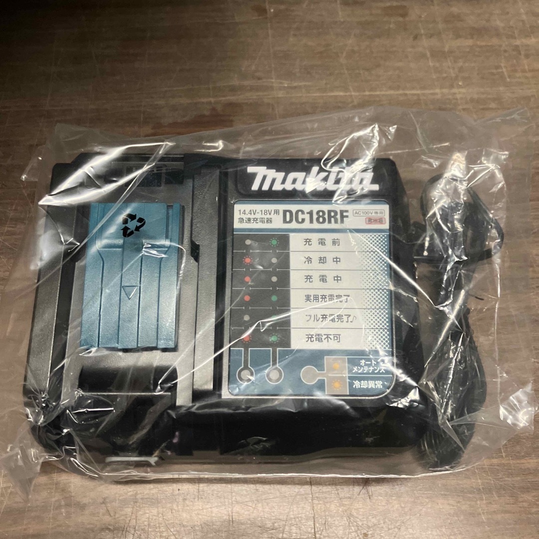 Makita(マキタ)のマキタ Makita 急速充電器 DC18RF 14.4V-18V用 自動車/バイクのバイク(工具)の商品写真