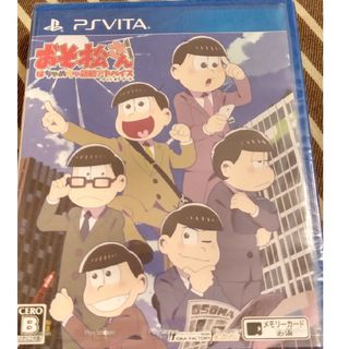 プレイステーションヴィータ(PlayStation Vita)のおそ松さん THE GAME はちゃめちゃ就職アドバイス -デッド オア ワーク(携帯用ゲームソフト)