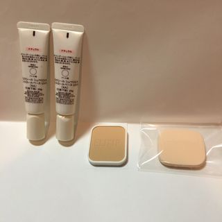 エリクシールシュペリエル(ELIXIR SUPERIEUR（SHISEIDO）)のEISコントロールベースUV〈ナチュラル〉2個、EISモイスチャーP  BO10(化粧下地)