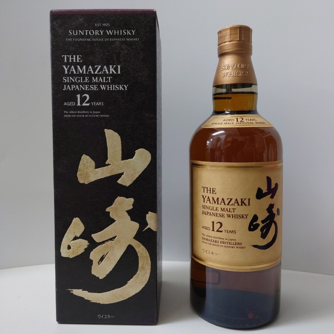 サントリー - 山崎 12年 箱 700ml 現行品 ホログラムシールの サントリー - 山崎 12年 箱 700ml 現行品 ホログラムシールの