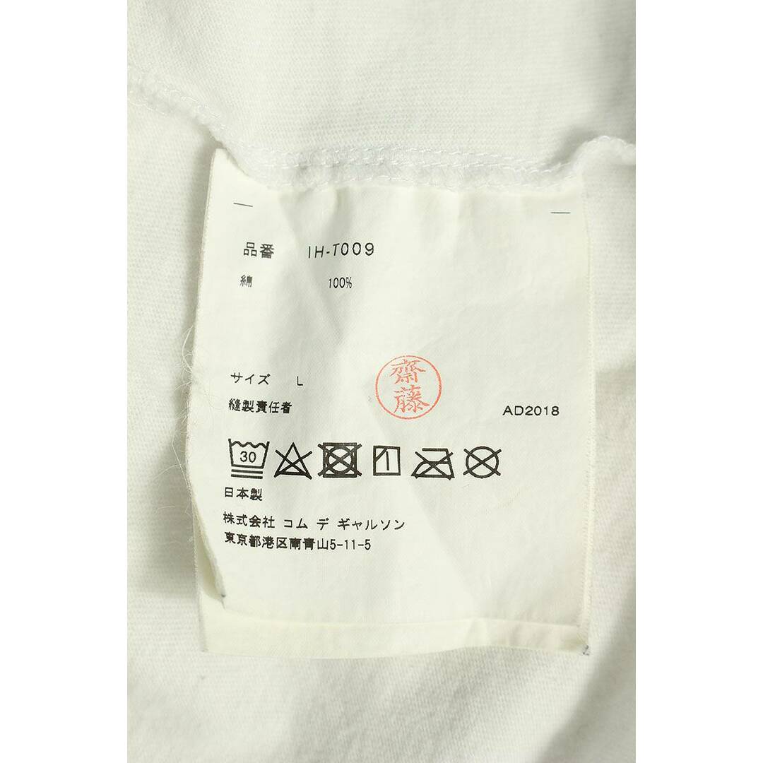 グッドデザインショップコムデギャルソン GOOD DESIGN SHOP COMME des GARCONS  IH-T009 AD2018　ロゴプリントTシャツ メンズ L