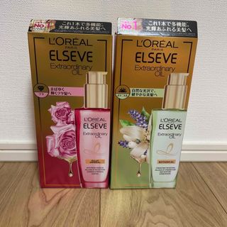 ロレアルパリ(L'Oreal Paris)のロレアルパリ　ヘアオイル　2本　組み合わせ変更可(ヘアケア)