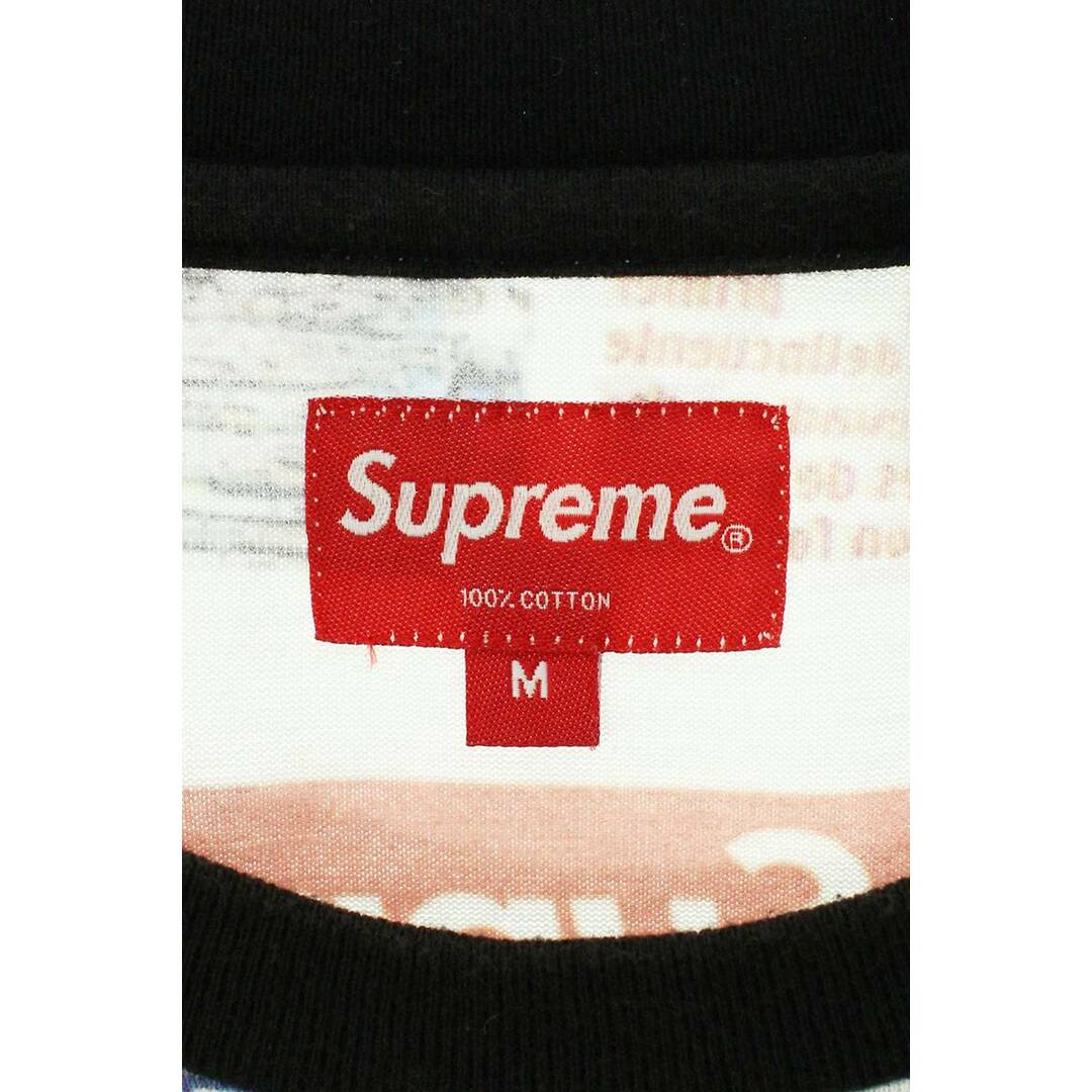 Supreme Headline S/S Top