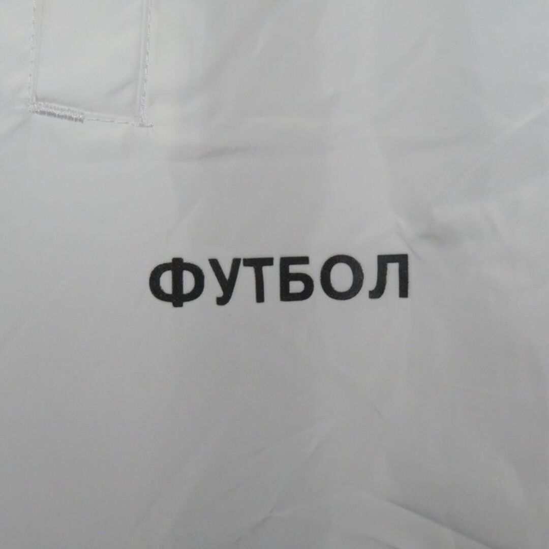 GOSHA RUBCHINSKIY 17aw ADIDAS TRACK PANTS WHITE 4