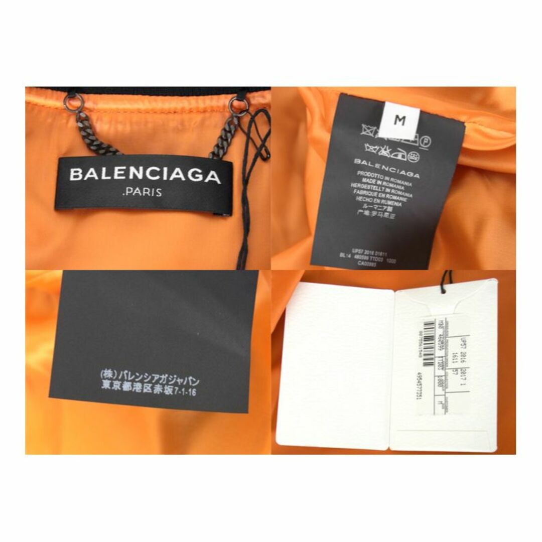 Balenciaga(バレンシアガ)のバレンシアガ BALENCIAGA ■ 17SS 【 BOXY BOMBER 460599 TTD03】 ボクシー ボンバー ショート丈 ジャケット  メンズのジャケット/アウター(ミリタリージャケット)の商品写真