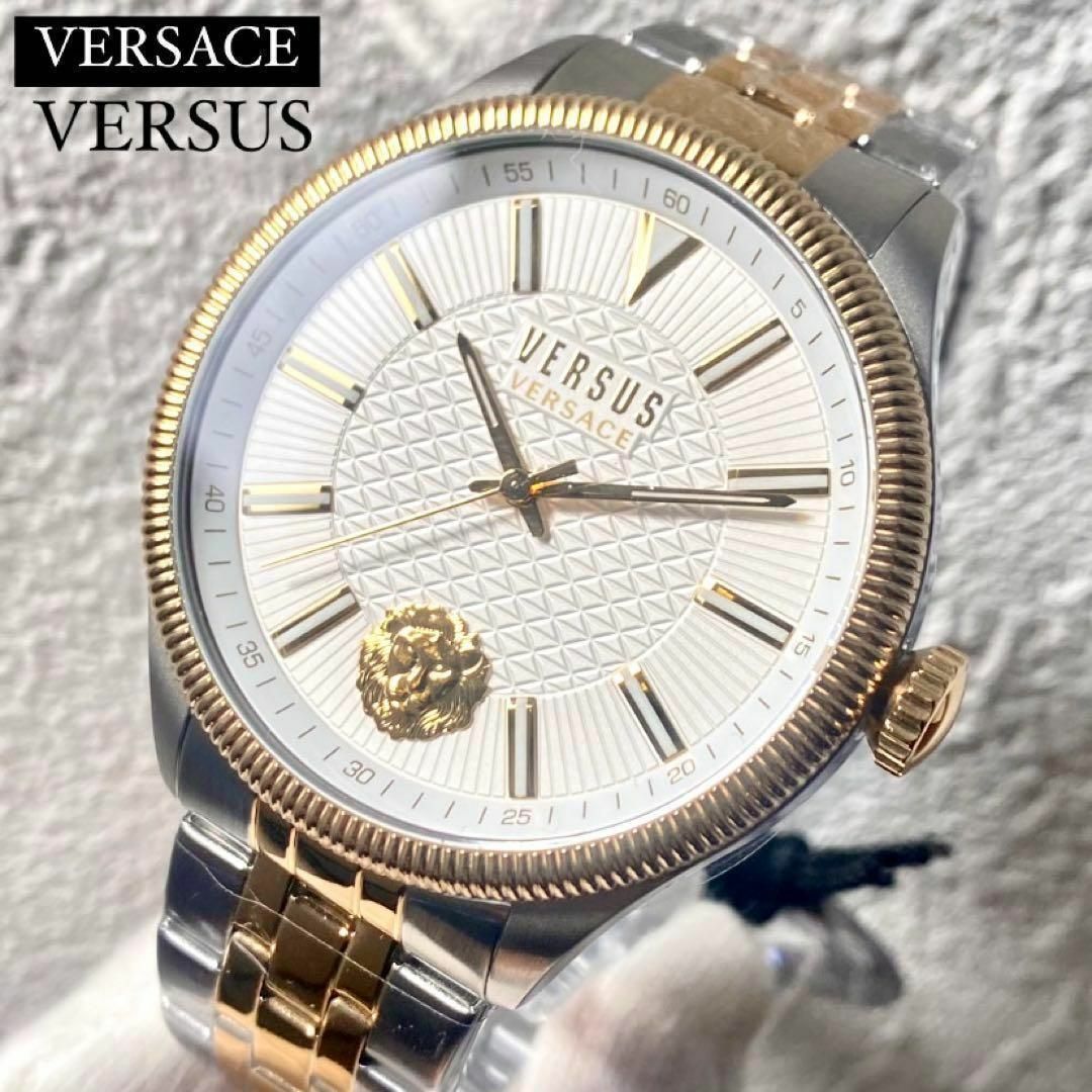 新品ヴェルサーチ 腕時計 メンズ ヴェルサス ホワイト×ゴールド高級 ケース付属