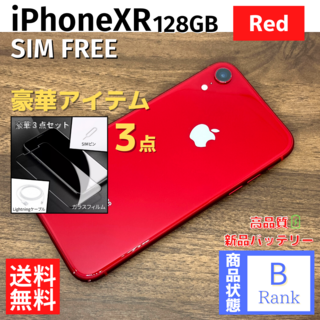 Apple - iPhoneXR 128GB Red 本体 SIMフリーの通販｜ラクマ