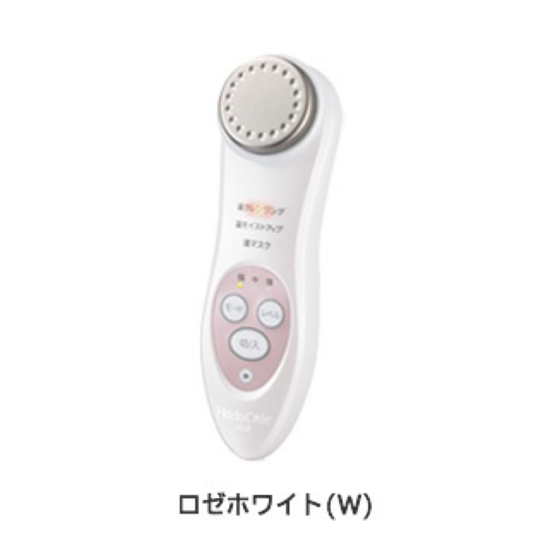 HITACHI / 日立 ハダクリエ ホット CM-N840 【美容器具】新品 | フリマアプリ ラクマ