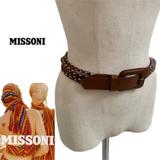 ミッソーニ ベルト(レディース)の通販 6点 | MISSONIのレディースを
