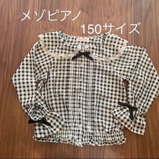 メゾピアノ(mezzo piano)のメゾピアノ　ギンガムチェック　トップス(Tシャツ/カットソー)