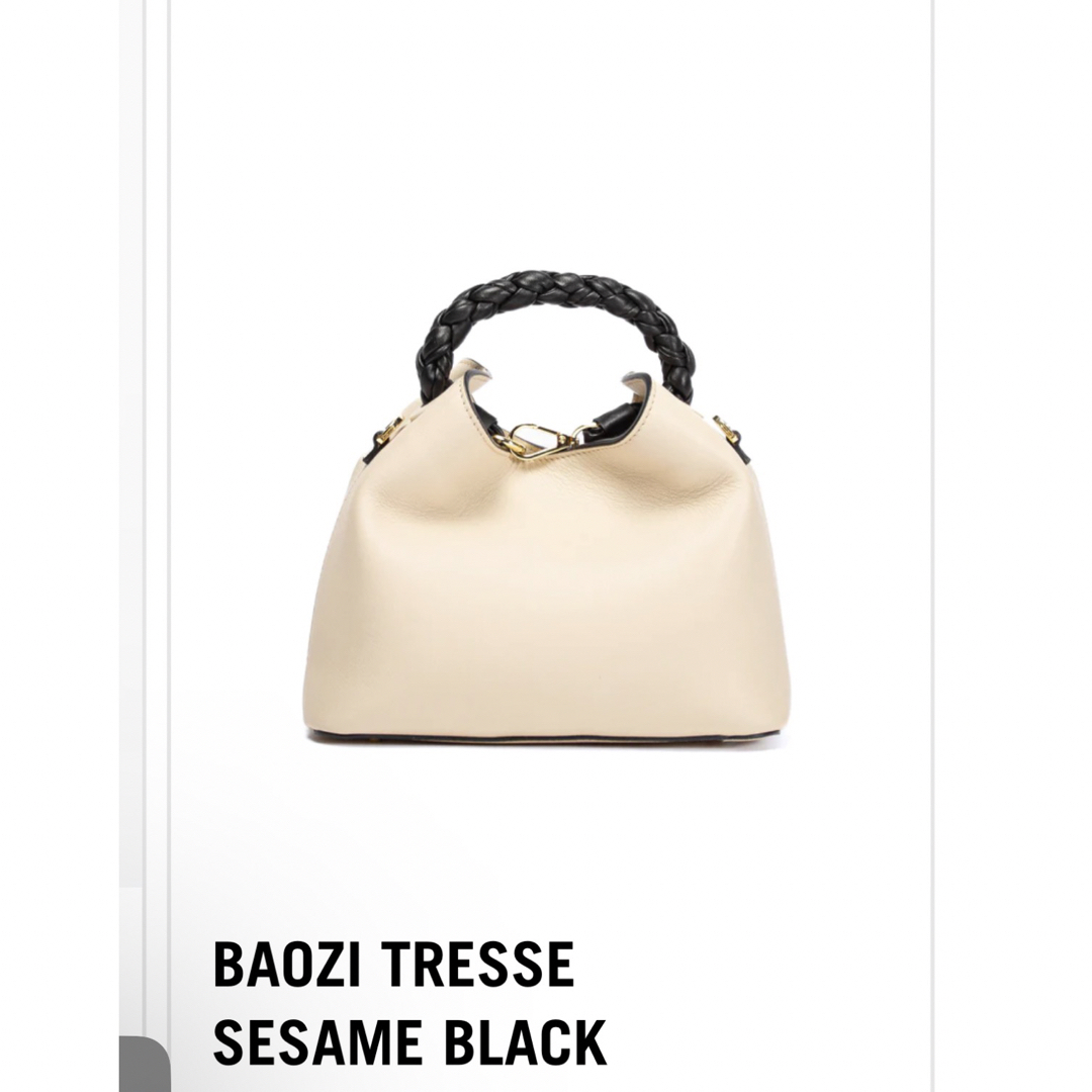 elleme BAOZI TRESSE SESAME BLACK | tradexautomotive.com