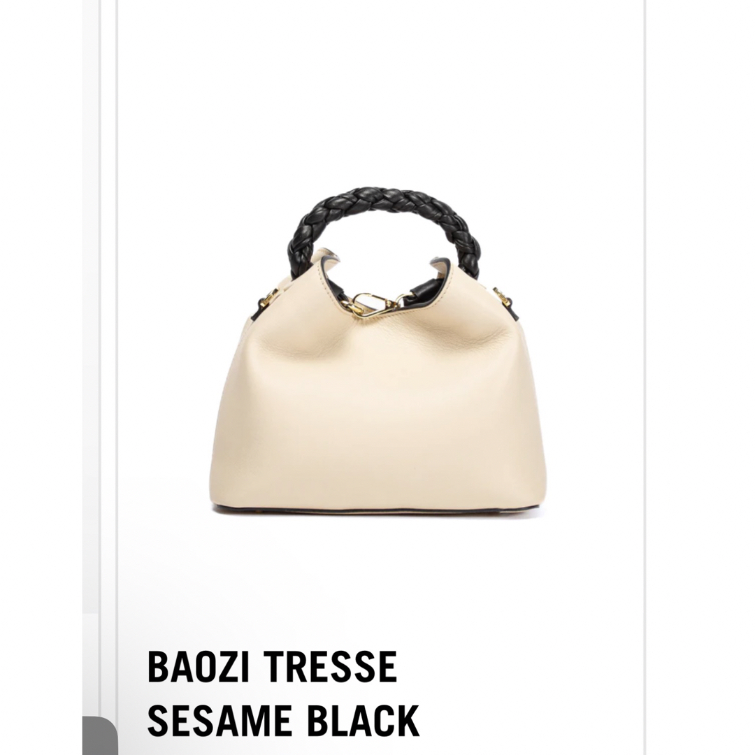TOMORROWLAND(トゥモローランド)の【最終値下げ】elleme BAOZI TRESSE SESAME BLACK  レディースのバッグ(ハンドバッグ)の商品写真