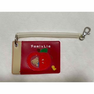 ファミリア(familiar)のファミリア　パスケース　familiar(名刺入れ/定期入れ)