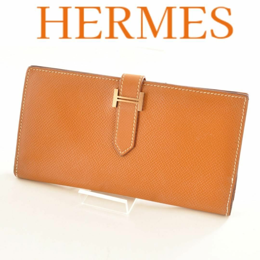 HERMES エルメス 【極美品】 ベアン エプソン ゴールド 長財布 □J刻印