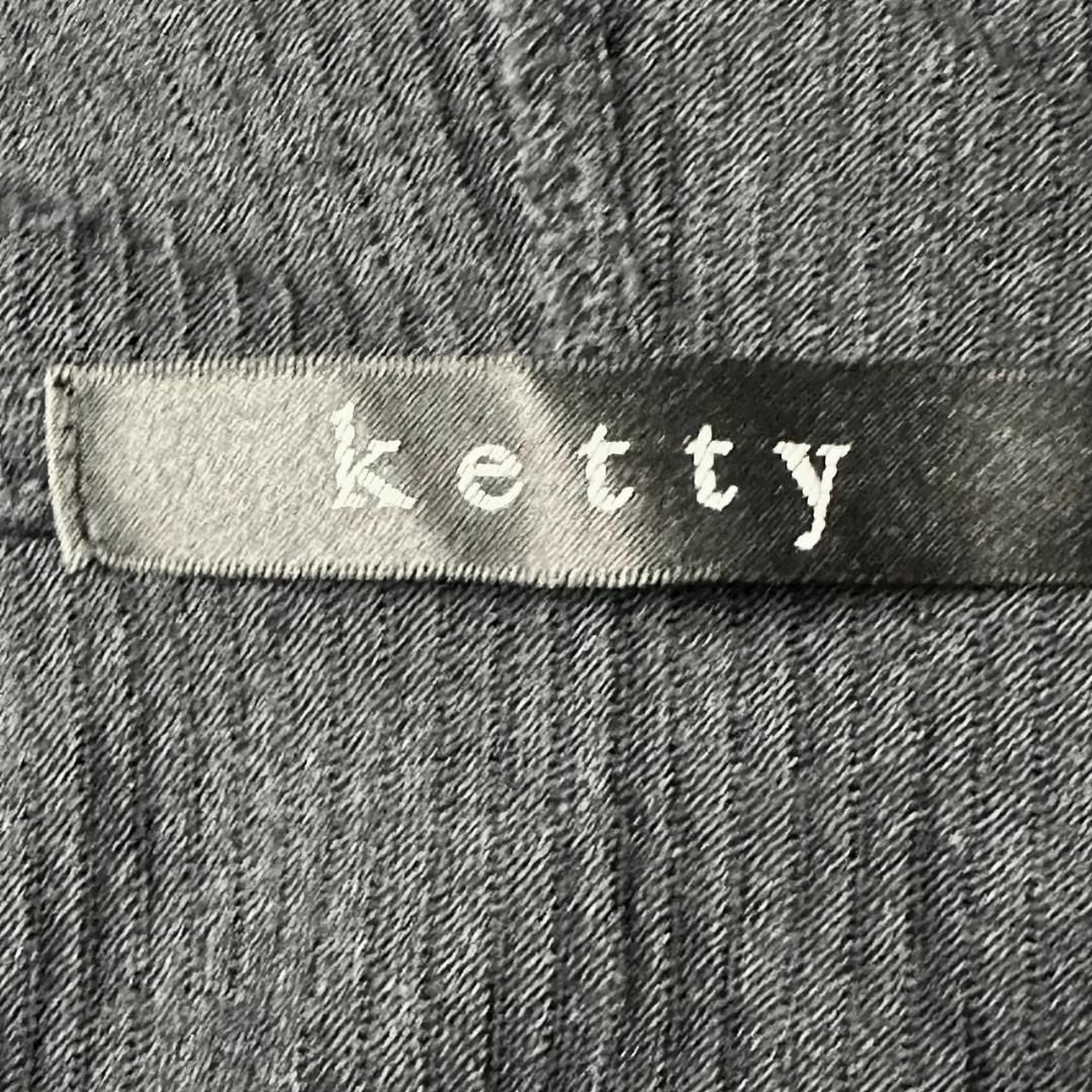 ketty(ケティ)の【Ketty】ケティ　カーディガン　トップス　長袖　羽織　シースルー　大人　人気 レディースのトップス(カーディガン)の商品写真