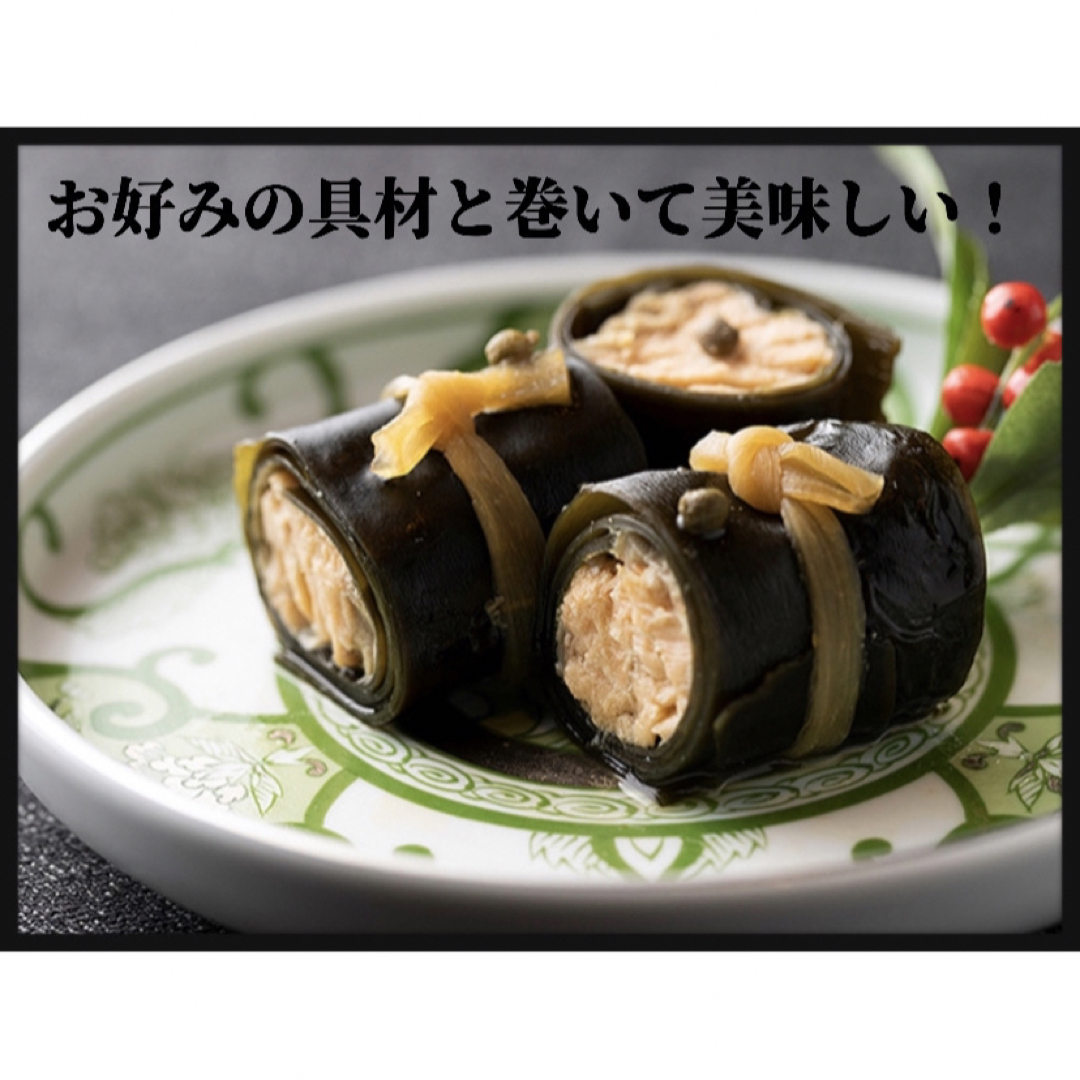 岩手県産】乾燥根昆布 3kg 粘り強い 昆布茶 希少部位 煮物 出汁等に最適-
