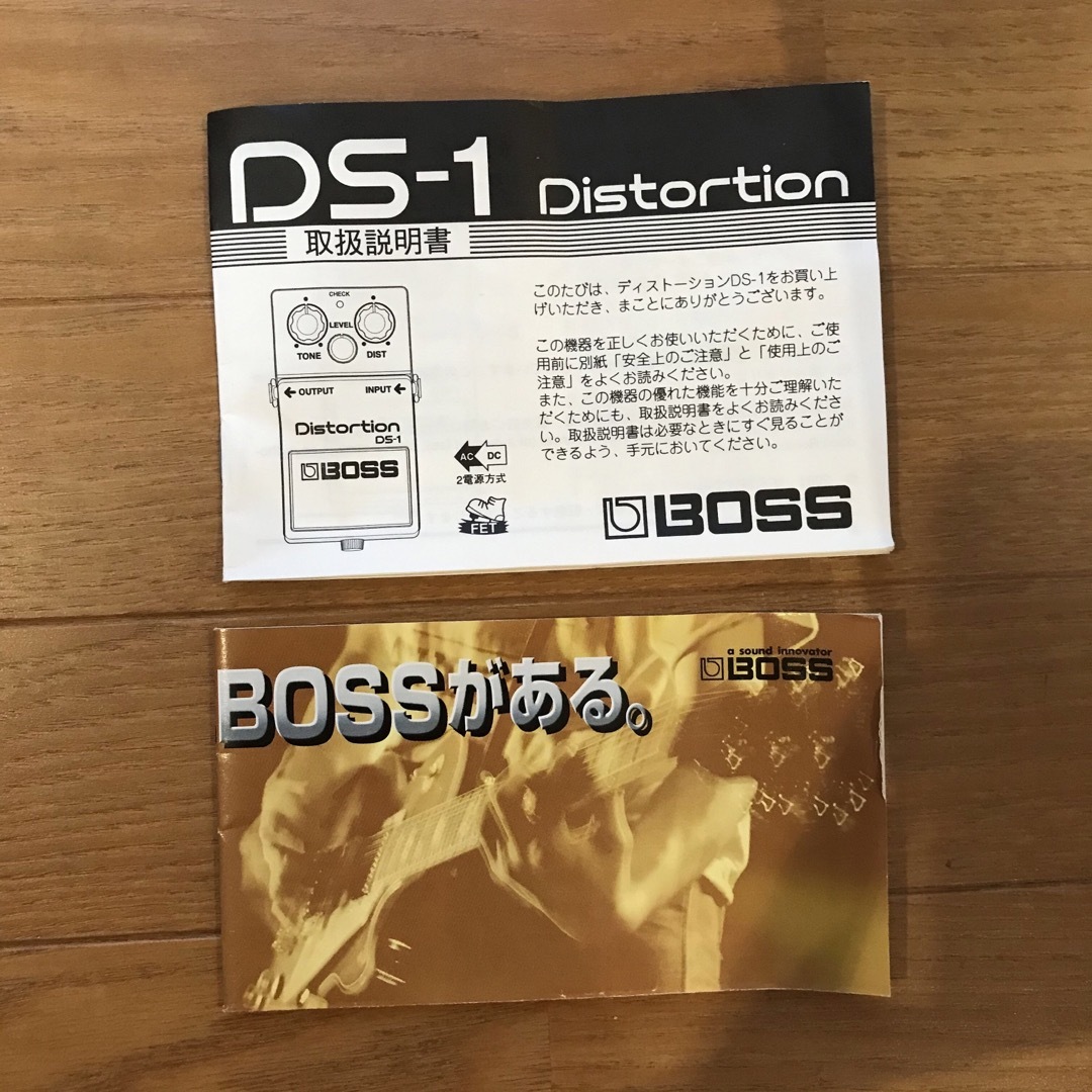 BOSS(ボス)のBOSS Distortion DS-1 ディストーション 楽器のギター(エフェクター)の商品写真