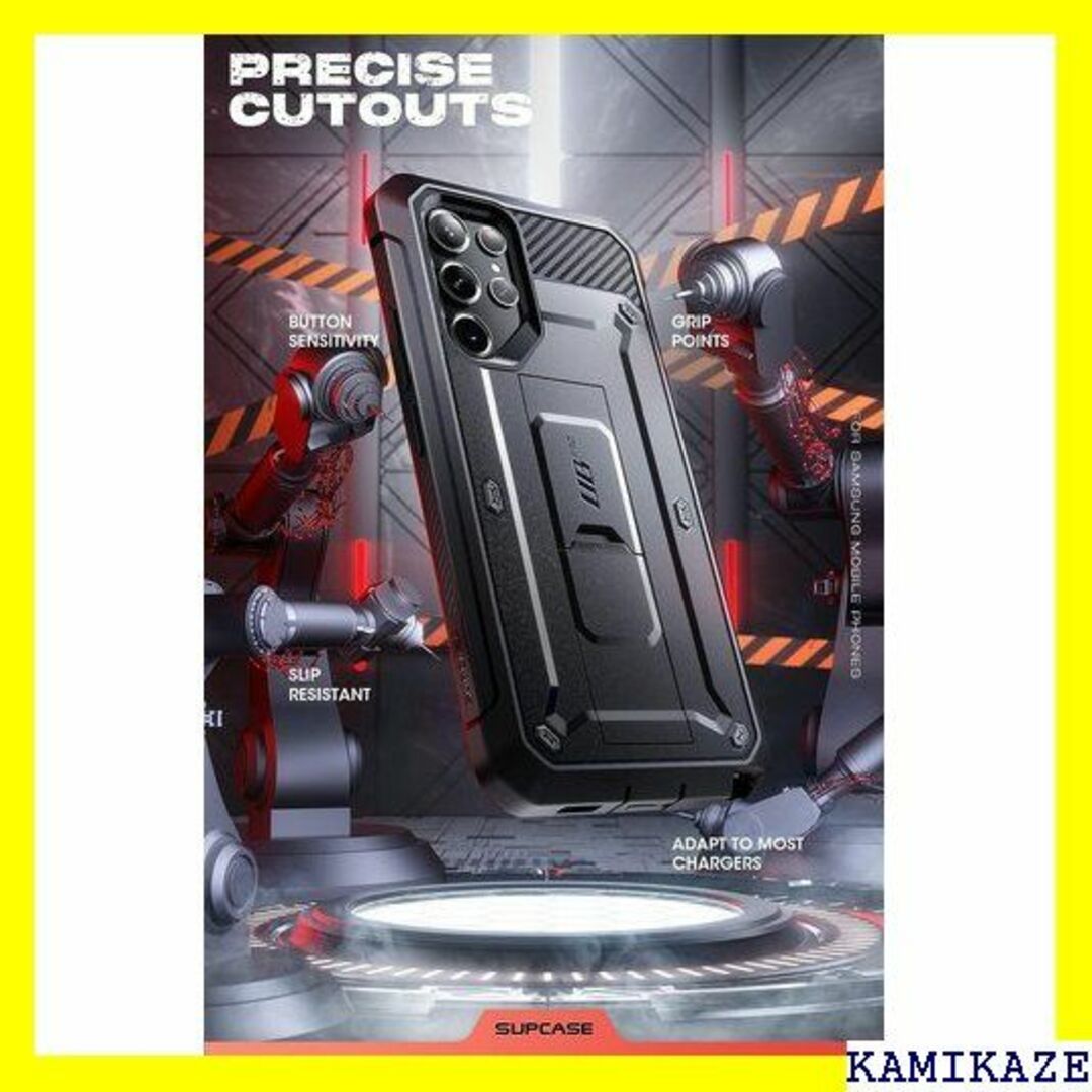 ☆在庫処分 SUPCASE Galaxy S23Ultra oシリーズ 3091 6