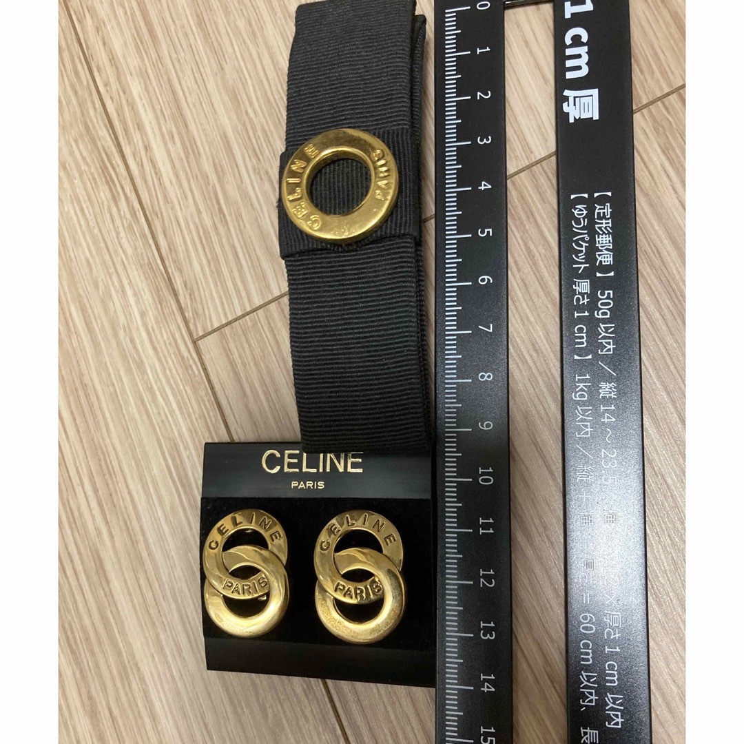 celine(セリーヌ)のセリーヌ　イヤリング&バレッタセット レディースのアクセサリー(イヤリング)の商品写真