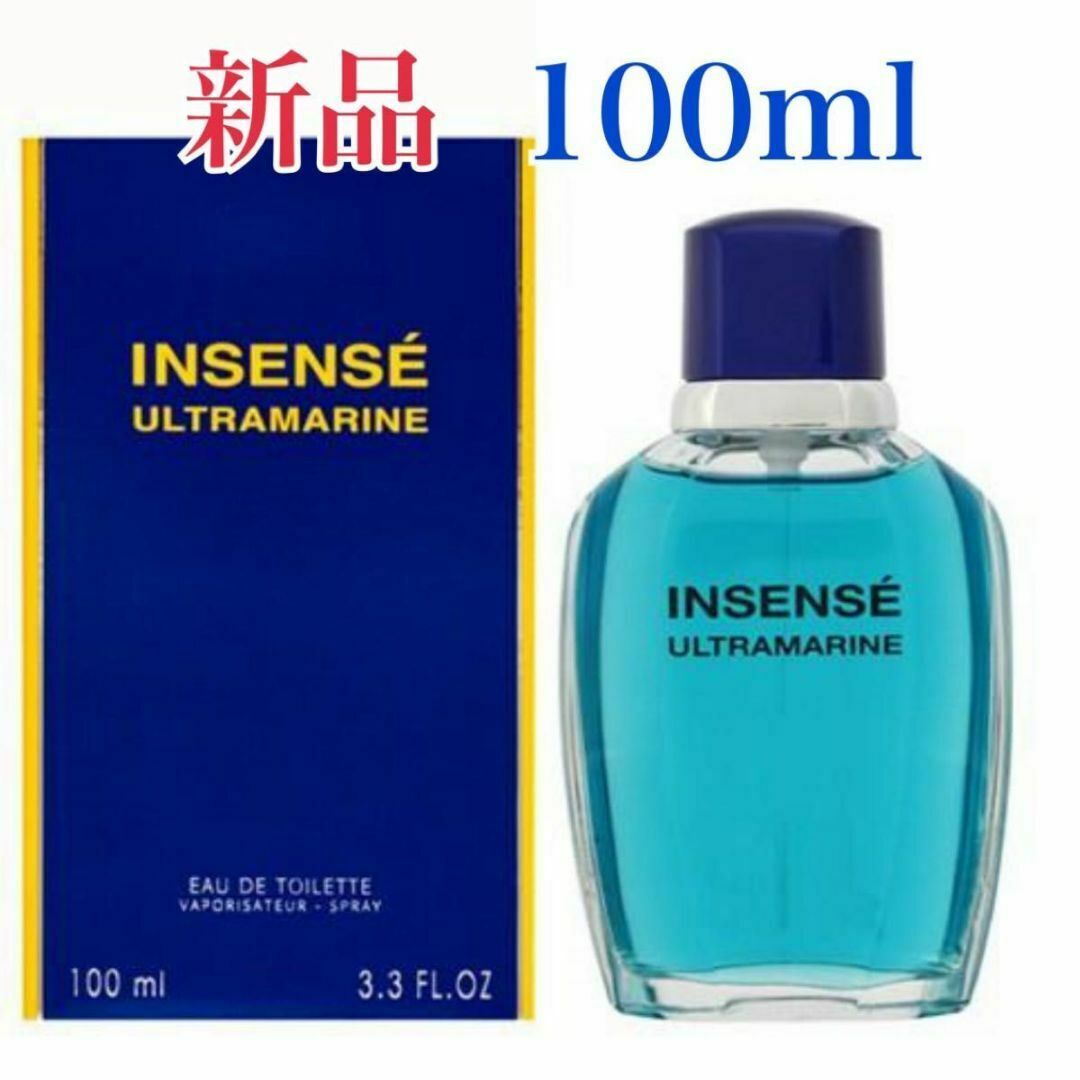 GIVENCHY(ジバンシィ)のジバンシイ ウルトラマリン EDT SP 100ml コスメ/美容のボディケア(ボディローション/ミルク)の商品写真