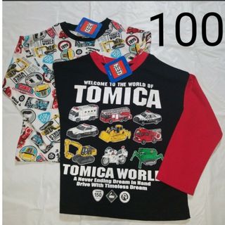 タカラトミー(Takara Tomy)の100cm　長袖Tシャツ2枚セット　トミカ(Tシャツ/カットソー)