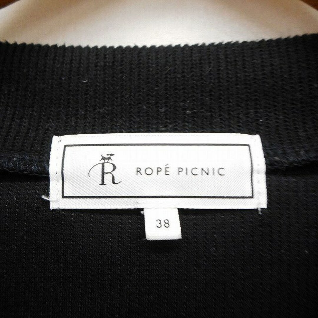 Rope' Picnic(ロペピクニック)のロペピクニック ROPE Picnic リブ ニット カットソー 長袖 Vネック レディースのトップス(カットソー(長袖/七分))の商品写真