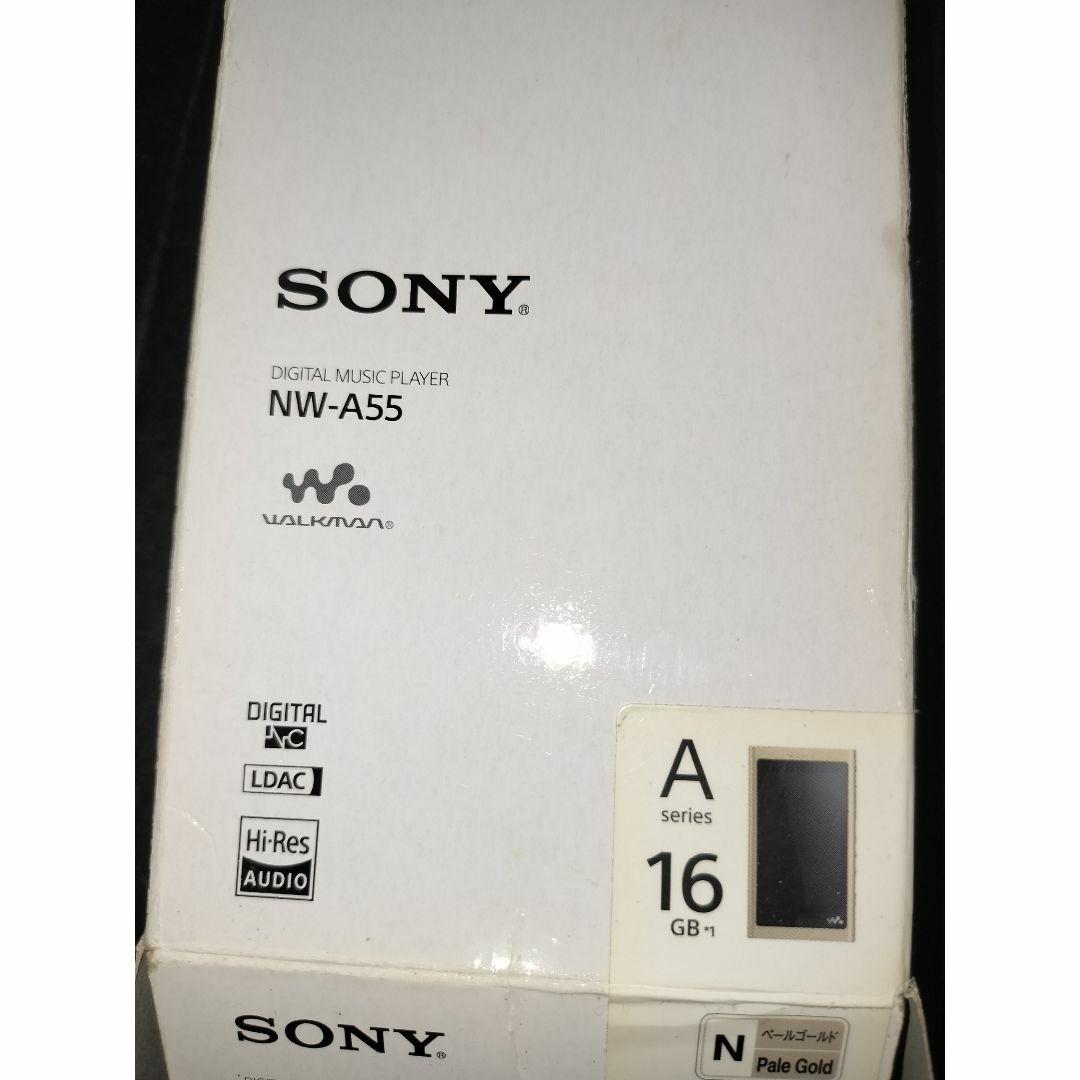 Sony  ソニー　ウォークマン　NW-A55(N)新品未開封品