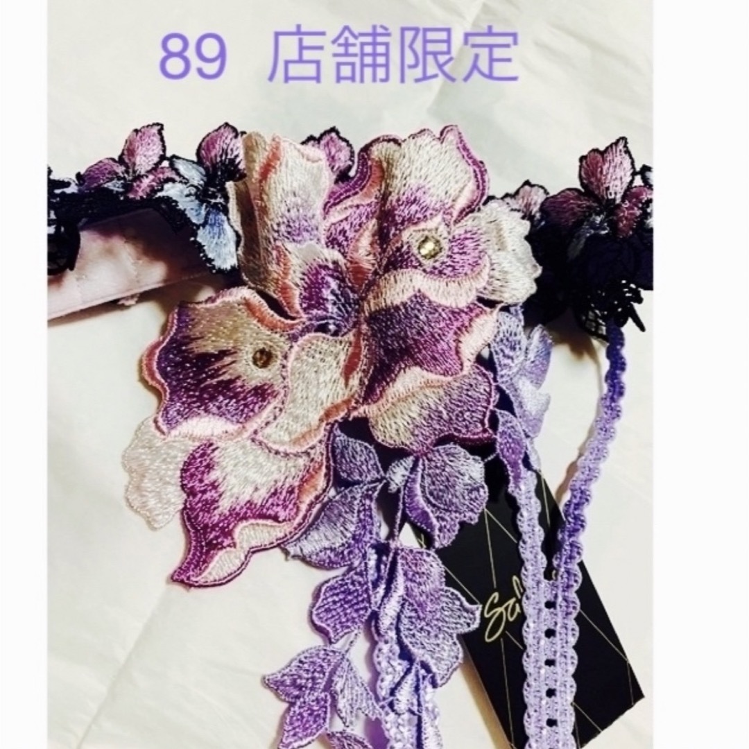 サルート 89 新品タグ付 ガーターベルト-