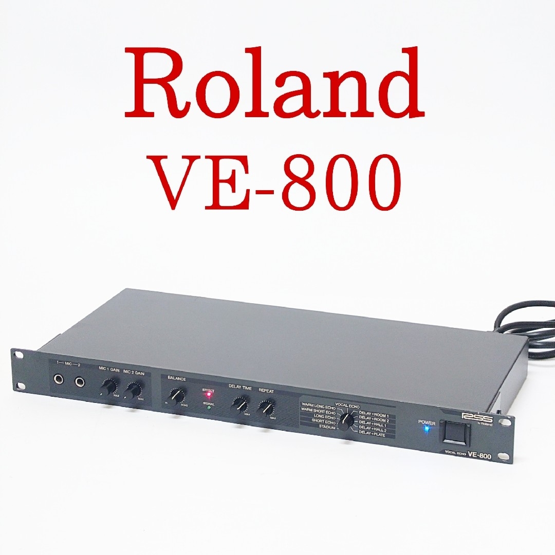 Roland - Roland VE-800 ボーカルエコー VOCAL ECHO ローランドの通販