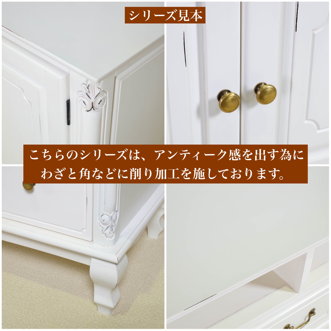 3 新品 アンティーク調 コンソールテーブル 飾り棚 デスク 机 白