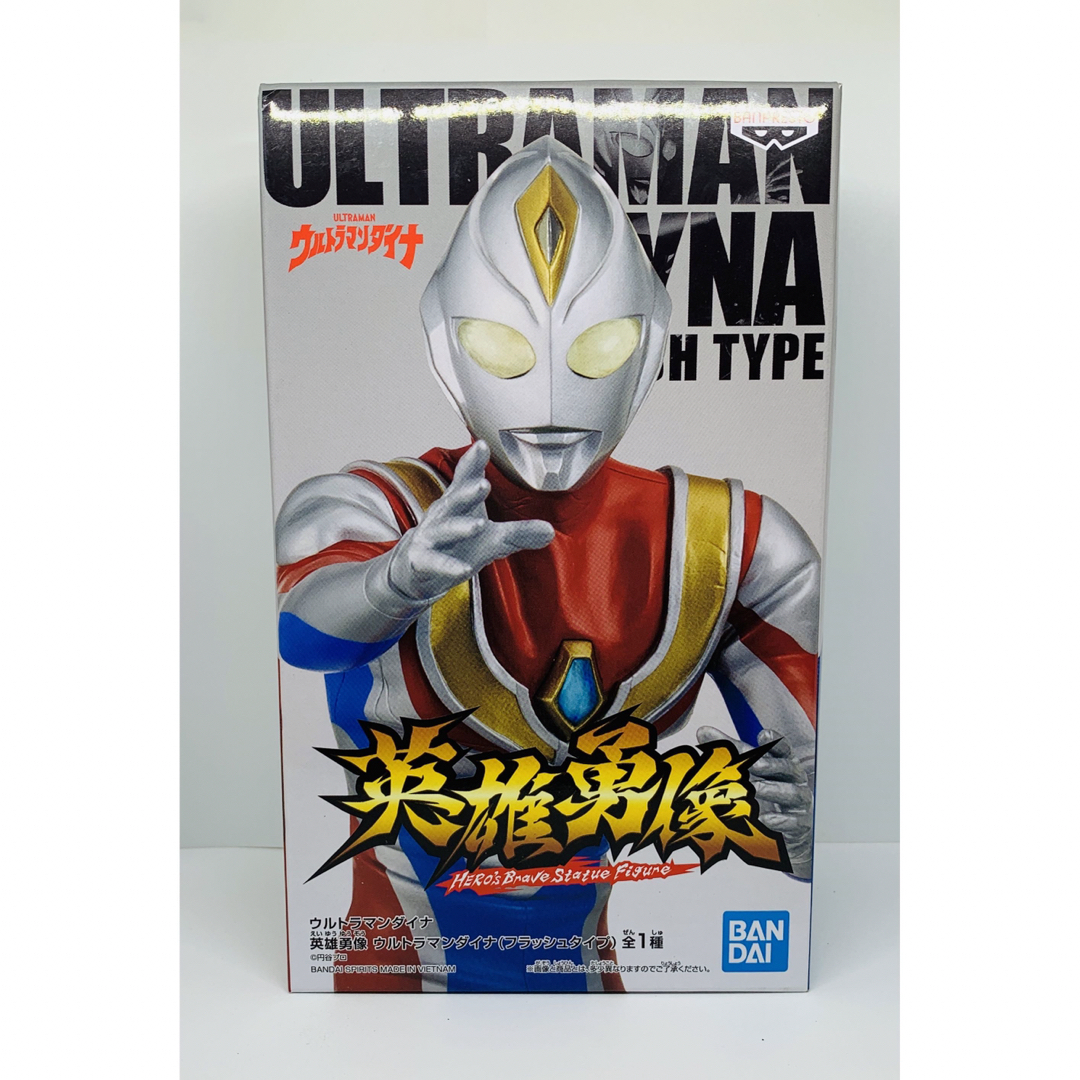 BANPRESTO - 英雄勇像 ウルトラマンダイナ フラッシュタイプ ...