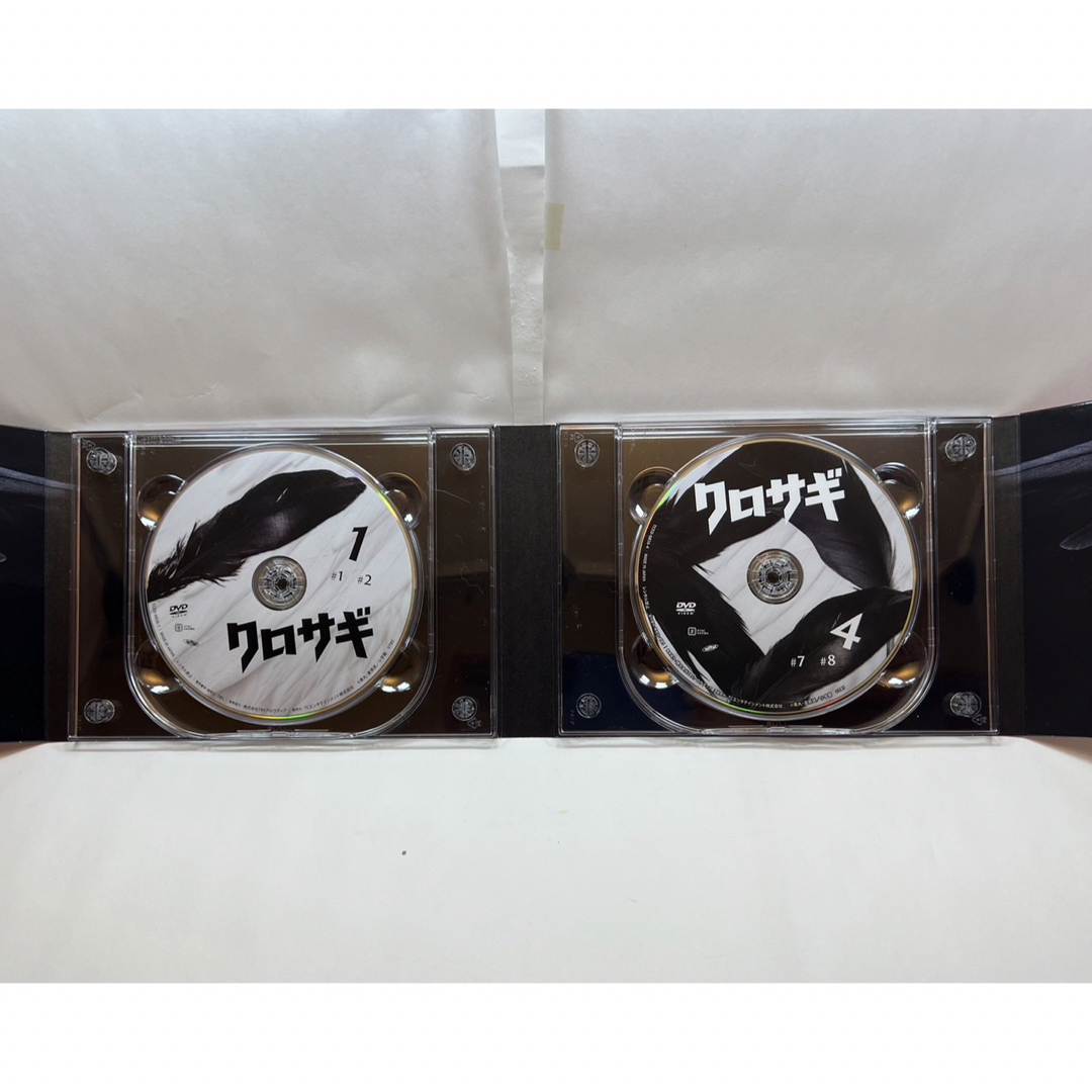クロサギ(2022年版) DVD-BOX〈6枚組〉の通販 by 'kokoronn s shop|ラクマ