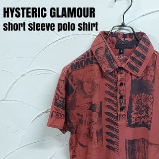 ヒステリックグラマー(HYSTERIC GLAMOUR)のHYSTERIC GLAMOUR/ヒステリックグラマー 半袖プリントポロシャツ(ポロシャツ)