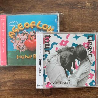 Hump Back 2枚セット(ポップス/ロック(邦楽))