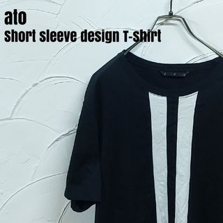 アトウ(ato)のato/アトウ 半袖 デザイン Tシャツ(Tシャツ/カットソー(半袖/袖なし))