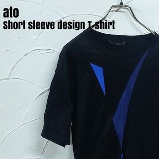 アトウ(ato)のato/アトウ 半袖 デザイン Tシャツ(Tシャツ/カットソー(半袖/袖なし))