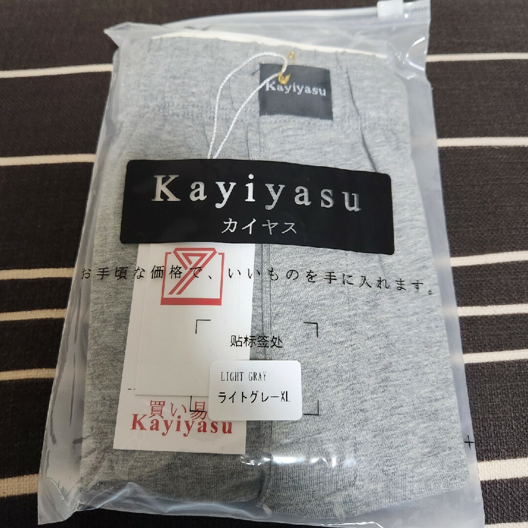 kayiasu ニットトランクス メンズのアンダーウェア(トランクス)の商品写真