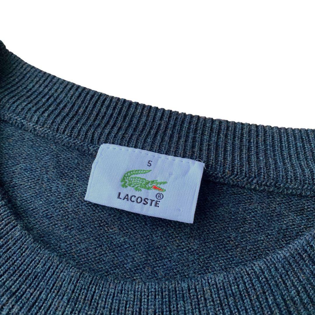 LACOSTE(ラコステ)のLACOSTE ラコステ ワンポイントニットセーター グレー系 メンズのトップス(ニット/セーター)の商品写真