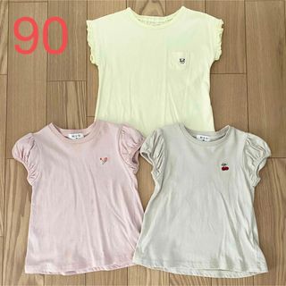 キムラタン(キムラタン)のベビー服　90サイズ　Tシャツ3枚セットA(Tシャツ/カットソー)