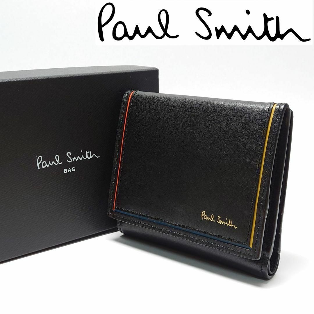 未使用 Paul Smith ポールスミス 折り財布 レザー ブラック