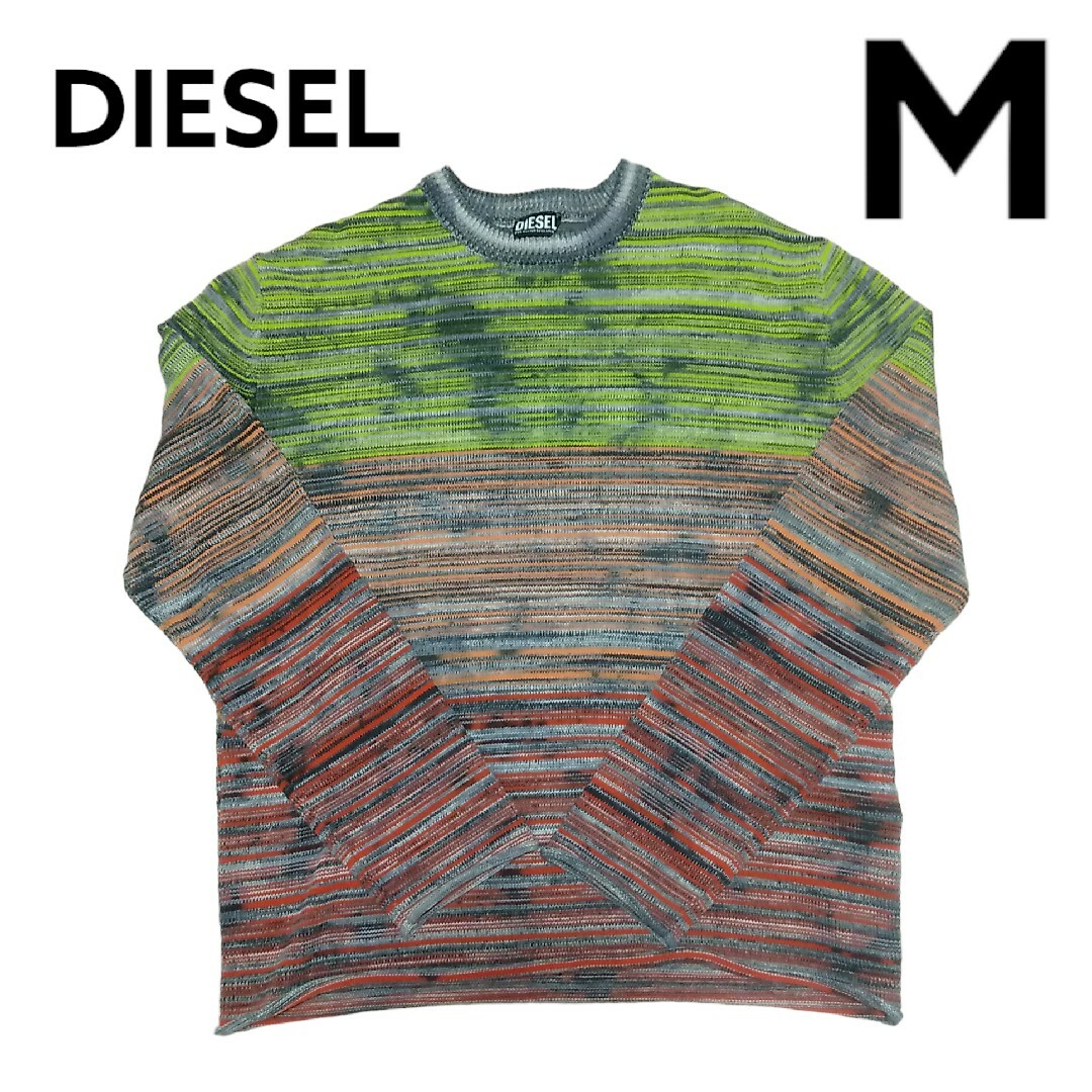 DIESEL ニット マルチカラー 刺繍ロゴ セーター オーバーサイズ M