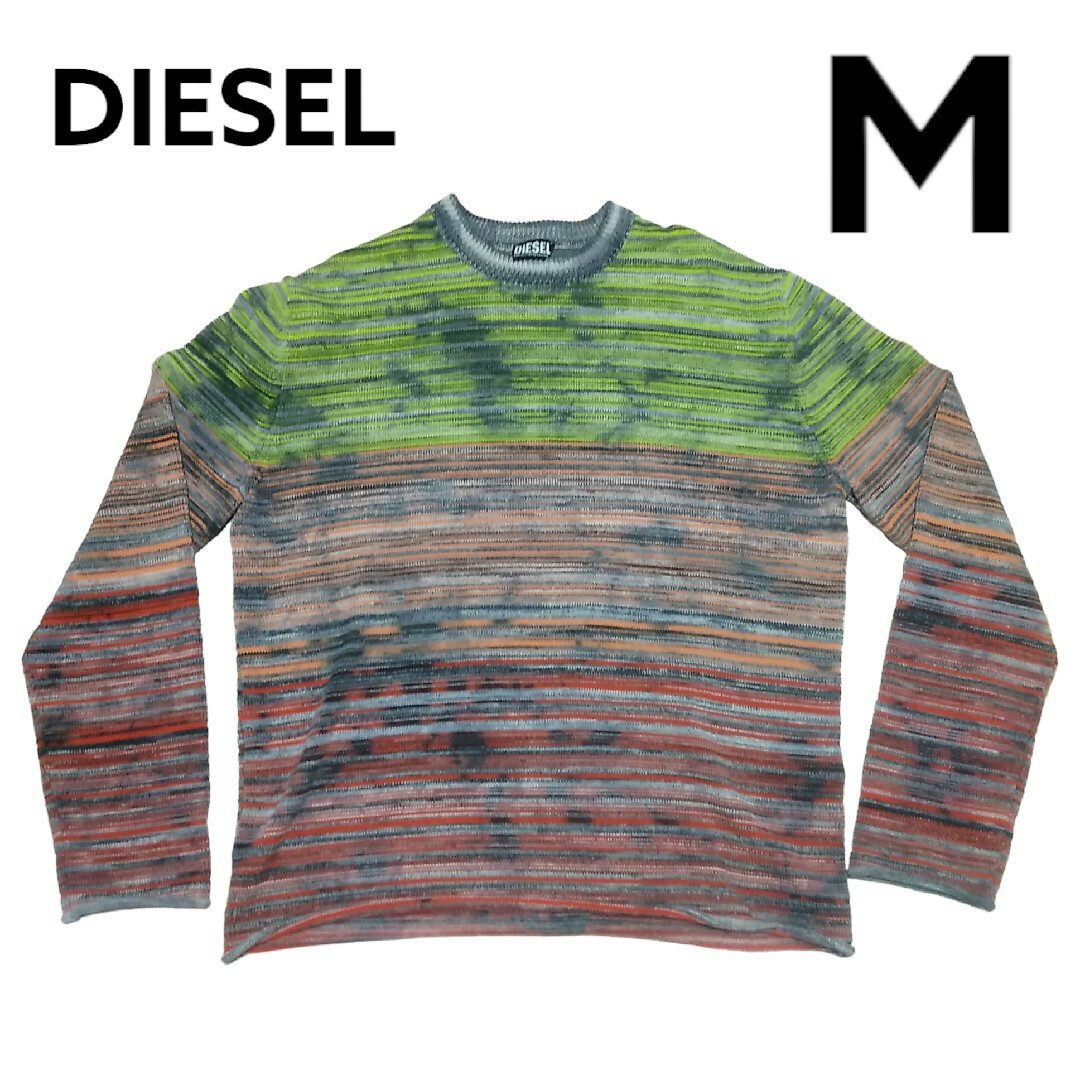 DIESEL ニット マルチカラー 刺繍ロゴ セーター オーバーサイズ M 1