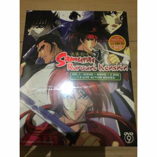 専用　大幅値下げ！僕の心のヤバいやつ　DVD 全12話