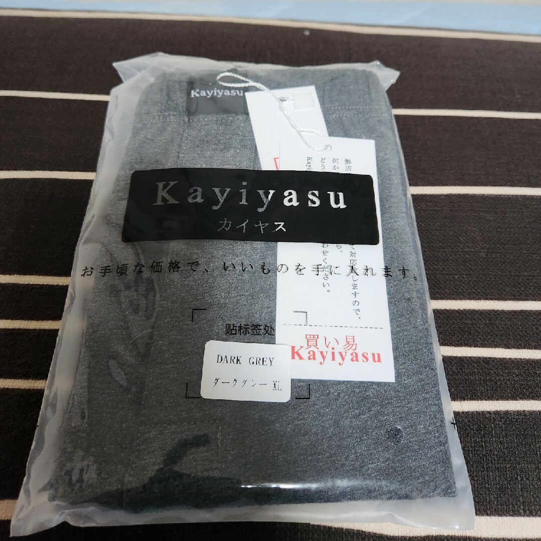 kayiasu　ニットトランクス メンズのアンダーウェア(トランクス)の商品写真