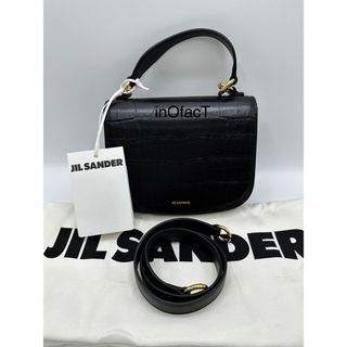 ジルサンダー(Jil Sander)のJILSANDER Halo 23SS ジルサンダー ハロ クロコ ハンドバッグ(ショルダーバッグ)