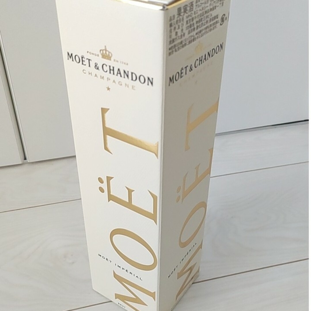 MOËT & CHANDON(モエエシャンドン)のシャンパン🍾 食品/飲料/酒の酒(シャンパン/スパークリングワイン)の商品写真