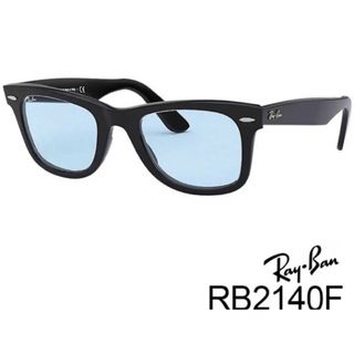 Ray-Ban - 飯田将成愛用 レイバンの通販 by しんちゃん's shop ...