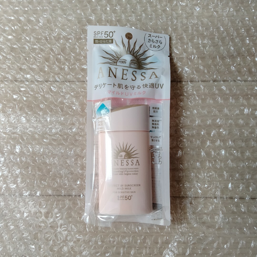 ◇新品未開封◇アネッサ パーフェクトUV マイルドミルク N 60ml - 通販