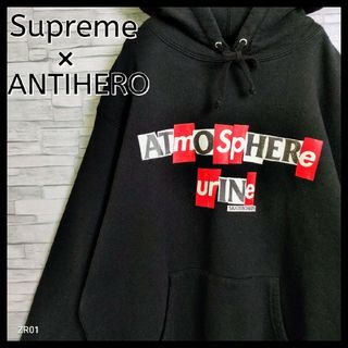 【入手困難】シュプリーム×アンタイヒーロー 人気コラボパーカー 黒 フードロゴ
